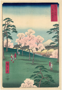 Hiroshige: Toto Asuka-yama