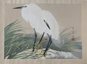 Tsuchiya Rakusan: White Herons and Wild Sweet Flags