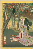 Yoshitoshi: Komurasaki and Gompachi (Sold)