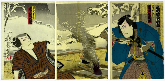 Utagawa Kunichika: Snowy Kabuki Triptych