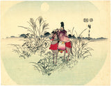 Hiroshige: Lord Nakakuni at Sagano Field fan print