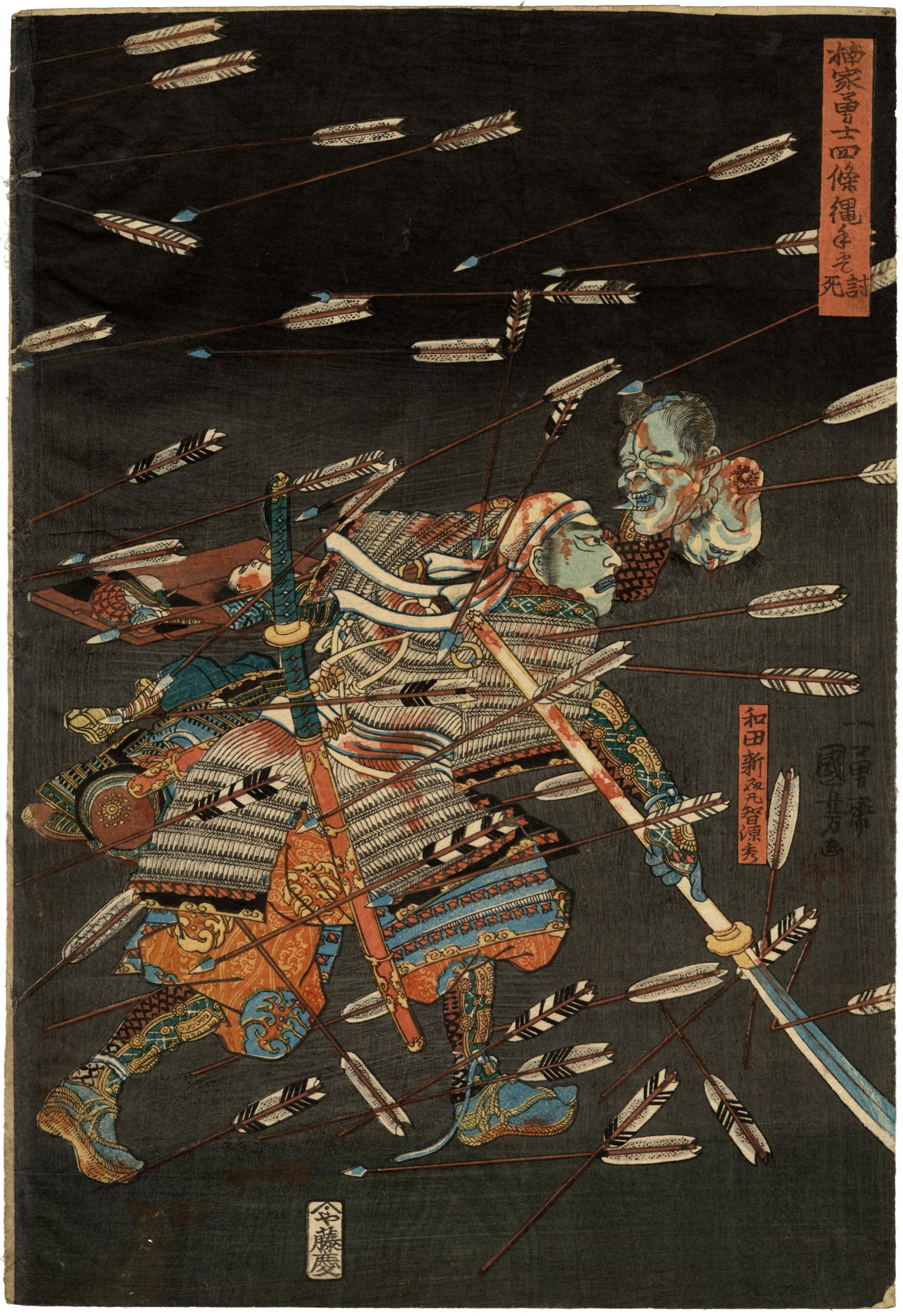 2408101305_fa78c0e1-eb88-4264-