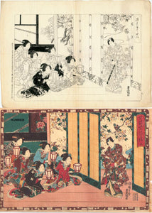 Utagawa Kunisada III: Fifty-four Chapters of Genji: Page 46
