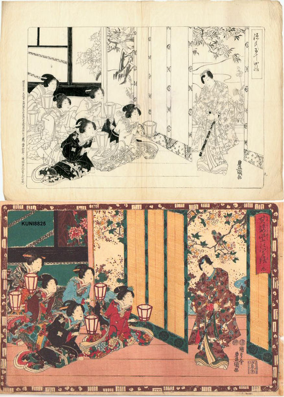 Utagawa Kunisada III: Fifty-four Chapters of Genji: Page 46