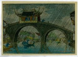 Elizabeth Keith: Bridge Near Soochow, China (Sold)