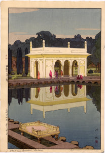Yoshida: The Shalimar Gardens in Lahore