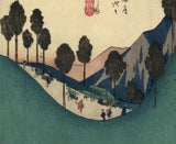 Hiroshige: Ashida (Sold)