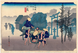 Hiroshige: Mishima--Morning Mist