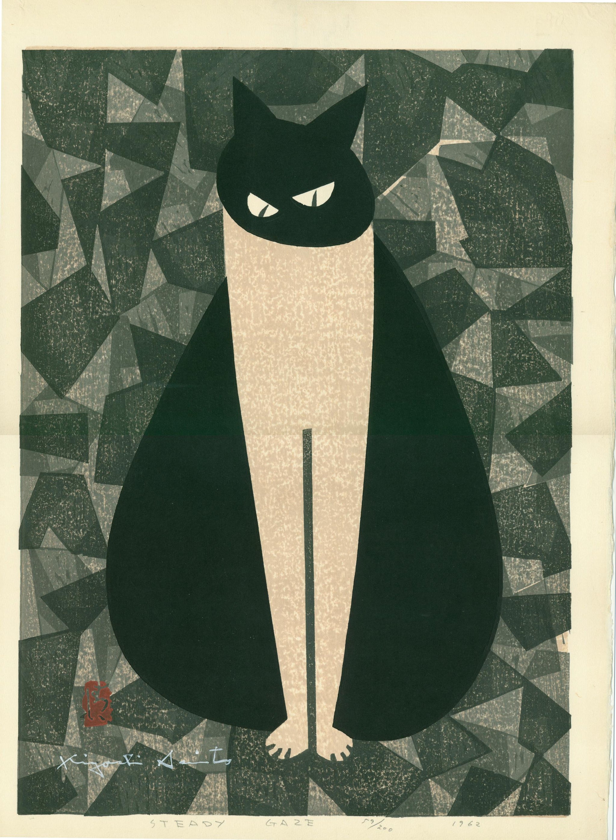 斎藤清：「SteadyGaze」。 （販売済み） – Egenolf Gallery