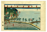Gōntei Sadahide: View of Yokohama