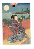 Kunisada: Sun, Moon and Stars Triptych