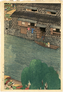 Hasui: Daikon Riverbank (Daikongashi)