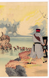 Kiyochika: Our Troops Attack South Toward the Capitol (Sold)