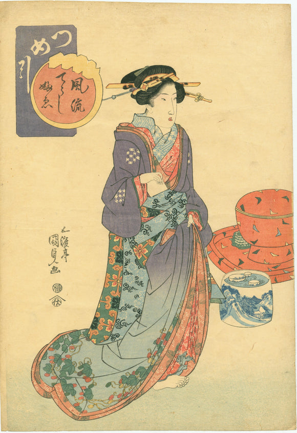 Kunisada: Beauty next to a sake washer