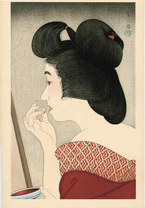 Kotondo: “Rouge.” (Beni) A beauty applies lip color before her mirror. (Sold)