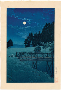 Hasui: Moon Over Akebi Bridge
