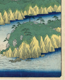 Hiroshige: Lake at Hakone (Hakone no kosui) (Sold)