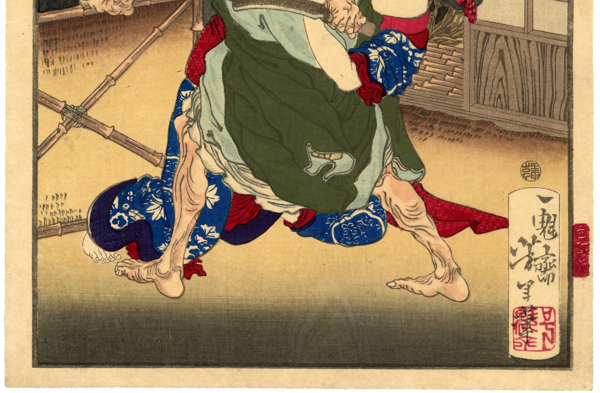 Yoshitoshi: Knife-wielding Hag of the Lonely House (Sold