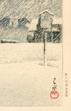Hasui: Snow at Tsukishima (Sold)