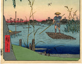 Hiroshige: Ayase River and Kanegafuchi (Ayasegawa Kanegafuchi) (Sold)