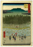 Hiroshige: Tsuchiyama (Sold)