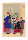 Kiyochika: Meeting for Peace Negotiations (Sold)