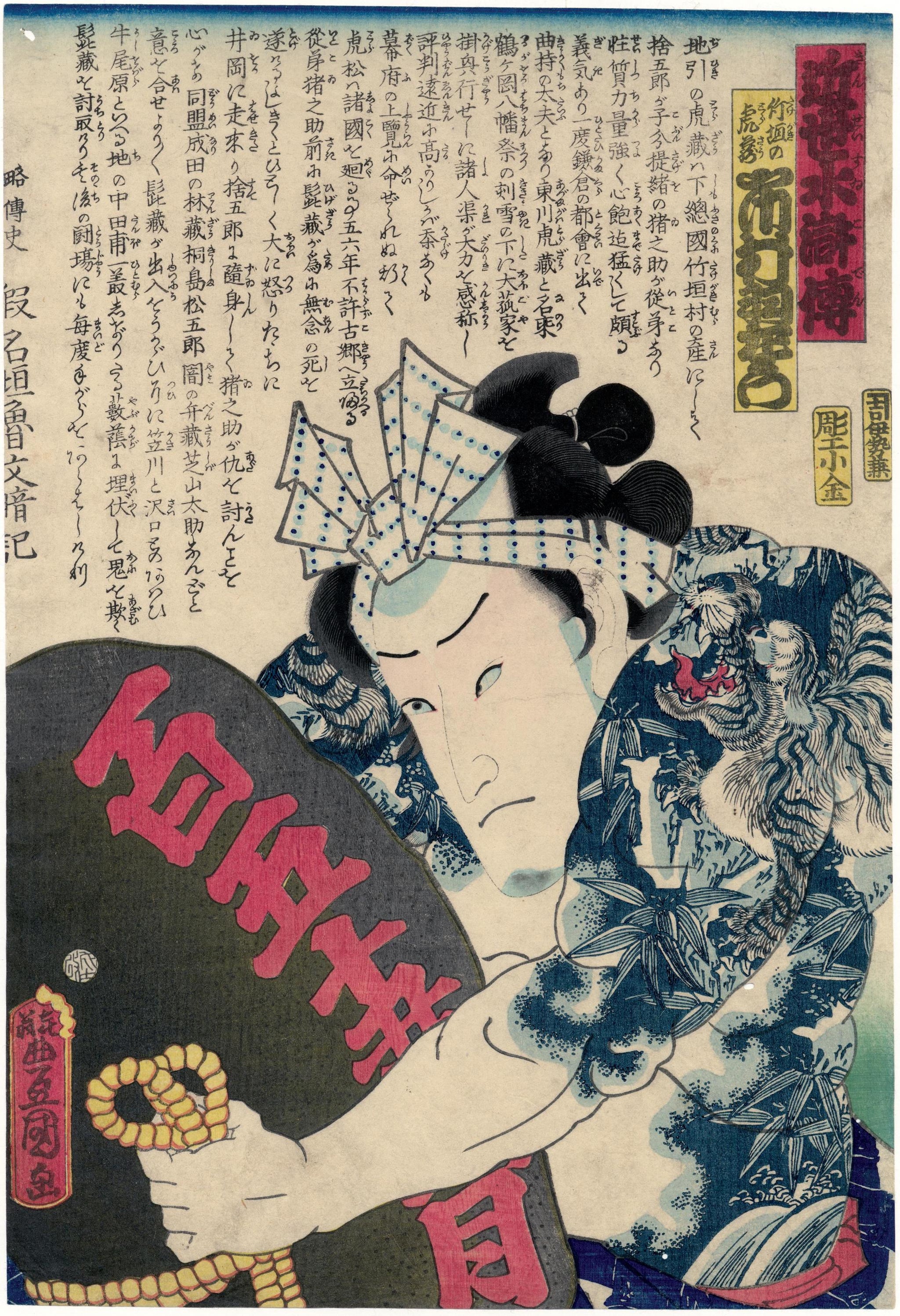 Sold Archive – Tagged Sold Archive – Tagged