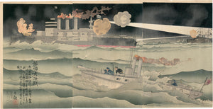 Kiyochika: Sea Battle at Port Arthur