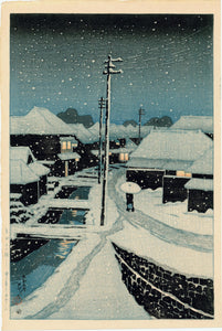 Hasui: Evening Snow at Terajima Village