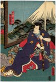 Kunisada: Snow Frog Breathing Fire (Sold)