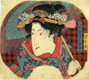 Utagawa Kuniyasu: Fan print: Iwai Hanshirô as Osome