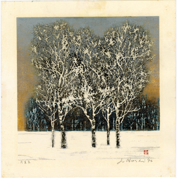 Hoshi Jōichi: “Clump of Trees in Winter”