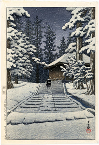 Hasui: Hall of the Golden Hue, Hiraizumi