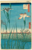 Hiroshige: Horikiri Iris Garden (Sold)