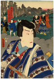 Kunisada: Three Bold Portraits, One Jiraiya (Sold)
