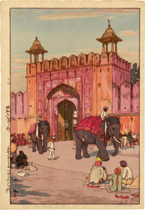 Yoshida: The Ajmer Gate at Jaipur