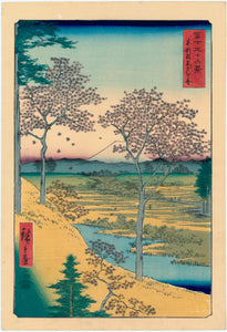 Hiroshige: Twilight Hill at Meguro