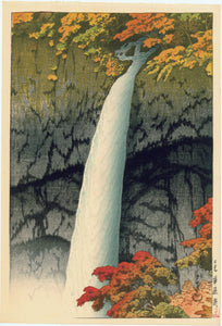 Hasui: Kegon Falls, Nikko. Beautiful view of a spectacular waterfall in autumn. Early printing.