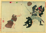 Yoshitoshi: Night Attack of a Warrior (Gishi Youchi no zu). (Sold)