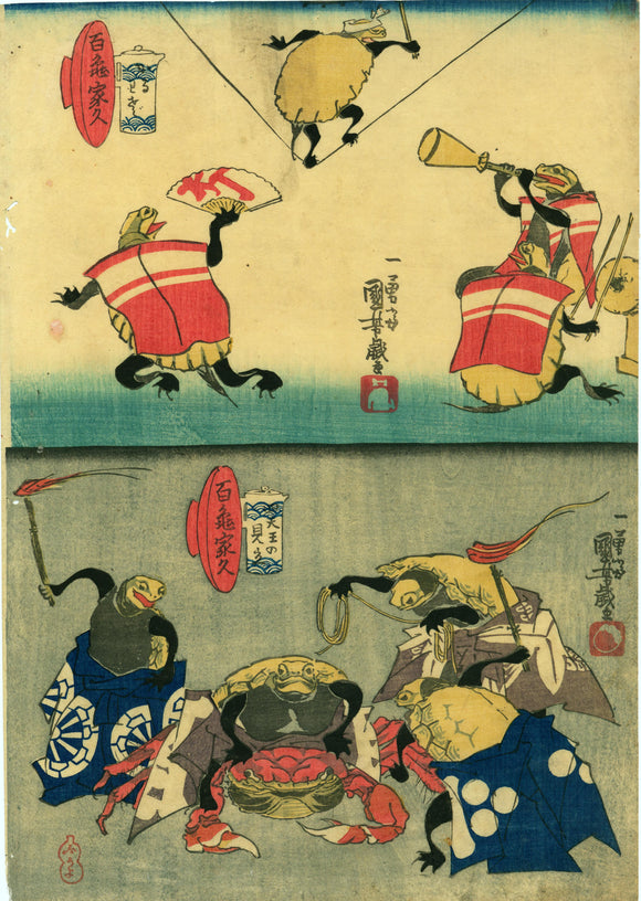 Kuniyoshi: Ropewalking Turtle and Crabriding Turtle
