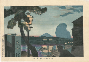 Kiyochika: Mt Fuji at Dusk from Edo Bridge