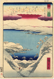 Hiroshige: Evening Snow at Mount Hira (Hira bosetsu)