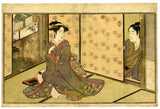 Katsukawa Shunshō: A beauty is interrupted in her letter-writing by a young man sliding opent he fusuma to her room. The frontispiece to the erotic album Yobukodori.