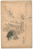 Yoshitoshi: Drawing of a Japanese Warrior Diving Underwater (Sold)
