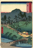 Hiroshige: Ueno in Iga Province (Sold)