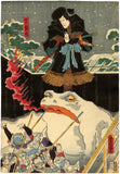 Kunisada: Snow Frog Breathing Fire (Sold)