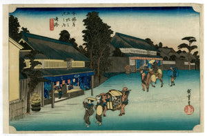 Hiroshige: Narumi