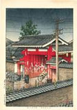 Hasui: Shiba Great Gate (Shiba Daimon) (Sold)