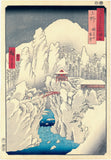広重：「上野国、榛名山雪下」。 （販売済み）