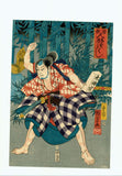 Kuniyoshi: Monk Nichiren Encountering a Serious Difficulty at Takinoguchi (Sold)